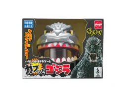 Hara Hara Doki Doki Game Gabutto Godzilla