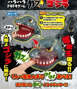 Hara Hara Doki Doki Game Gabutto Godzilla
