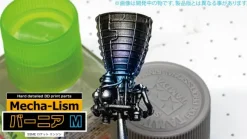 1/144 Hard detailed 3D print parts Mecha-Lism Vernier M Size 3 Pieces Set
