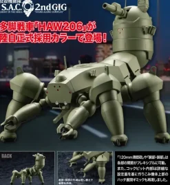 1/35 HAW206 Ground Self-Defense Army Ver. (Ghost in the Shell: S.A.C. 2nd Gig)