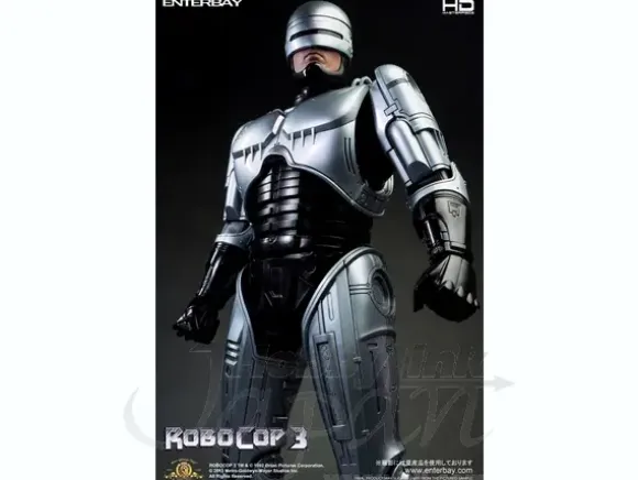 1/4 HD Master Peace/ Robocop 3: Robocop HD-1012