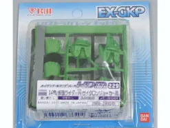 1/8 HDM-229 Colored Kamen Rider W Cyclone Joker