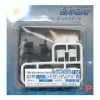 1/100 HDM-132 Colored Manipulator for Gundam F91