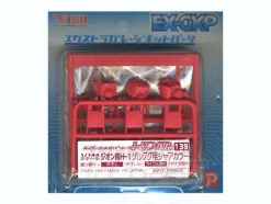 1/144 HDM-139 Manipulator H-1 for Gelgoog Char Custom
