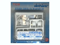 1/100 HDM-140 Manipulator L-1 for Gundam F91 Harrison