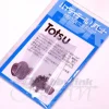 HD Rivet Convex (20pcs) 1.5mm