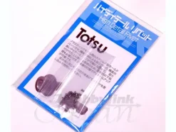 HD Rivet Convex (20pcs) 1.5mm