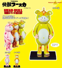 HEAD BULL Tokusatsu: Booska Bobbing Doll Yellow Ver.