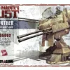 1/35 Heavy Combat Walker Gunther