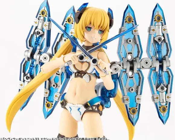 Heavy Weapon Exceed Binder 2