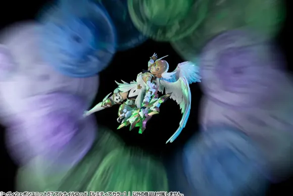 Heavy Weapon Unit 57 Alnair Rod: Lumitea Color