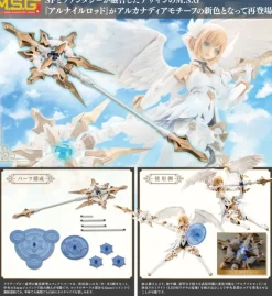 Heavy Weapon Unit 57 Alnair Rod: Lumitea Color
