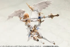Heavy Weapon Unit 57 Alnair Rod: Lumitea Color