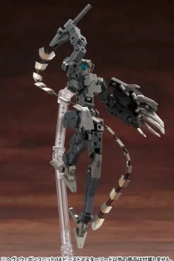 Heavy Weapon Unit 14 Beast Master Sword (Reissue)