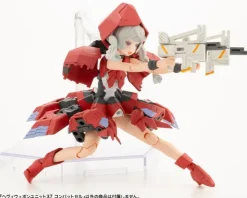 Heavy Weapon Unit 37 Combat Cell