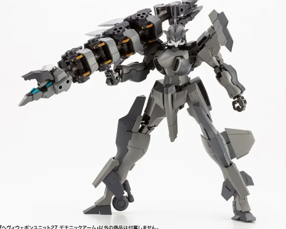 Heavy Weapon Unit 27 Demonic Arm (Reissue)