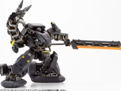 Heavy Weapon Unit 27 Demonic Arm (Reissue)