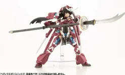 Heavy Weapon Unit 31 Doso Onijuji