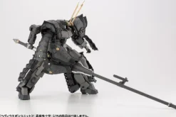 Heavy Weapon Unit 31 Doso Onijuji