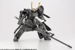 Heavy Weapon Unit 31 Doso Onijuji