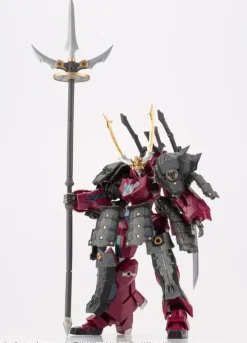 Heavy Weapon Unit 31 Doso Onijuji
