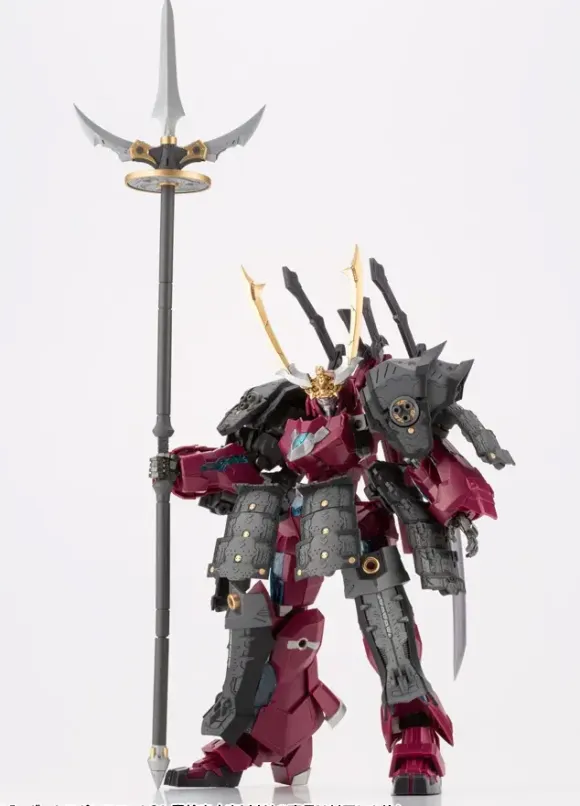 Heavy Weapon Unit 31 Doso Onijuji