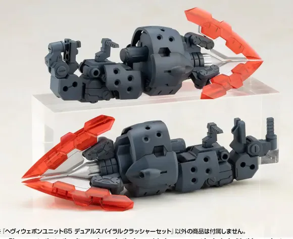 Heavy Weapon Unit 65 Dual Spiral Crusher Set