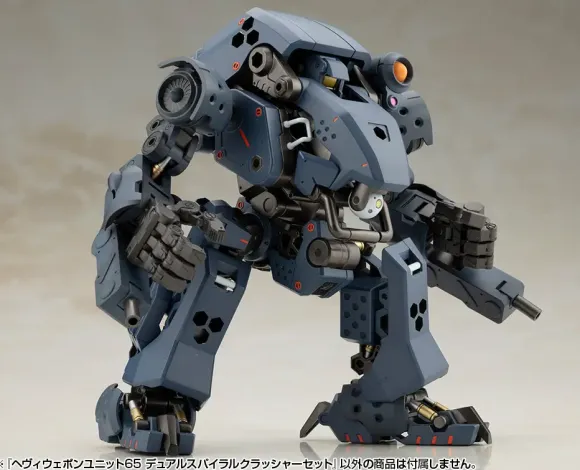 Heavy Weapon Unit 65 Dual Spiral Crusher Set