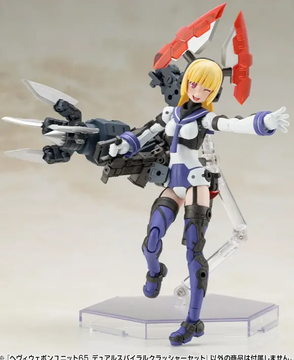 Heavy Weapon Unit 65 Dual Spiral Crusher Set