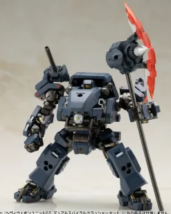 Heavy Weapon Unit 65 Dual Spiral Crusher Set
