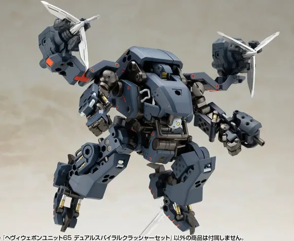 Heavy Weapon Unit 65 Dual Spiral Crusher Set