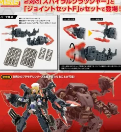 Heavy Weapon Unit 65 Dual Spiral Crusher Set