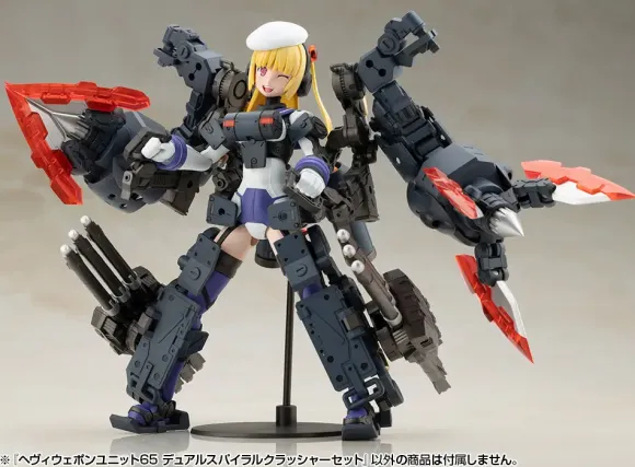 Heavy Weapon Unit 65 Dual Spiral Crusher Set