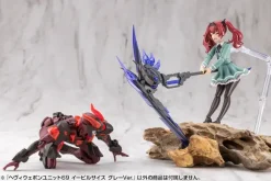 Heavy Weapon Unit 69 Evil Scythe Gray Ver.
