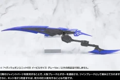 Heavy Weapon Unit 69 Evil Scythe Gray Ver.
