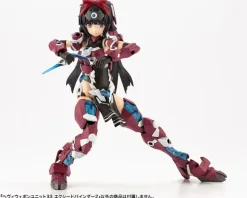 Heavy Weapon Unit 33 Exceed Binder 2 (Reissue)
