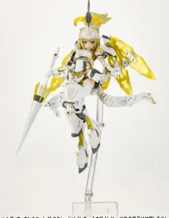 Heavy Weapon Unit 45 Exceed Binder 2 White Ver.
