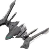 Heavy Weapon Unit 22 Exeniss Wing