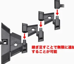 Heavy Weapon Unit 22 Exeniss Wing