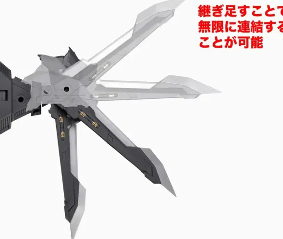 Heavy Weapon Unit 22 Exeniss Wing