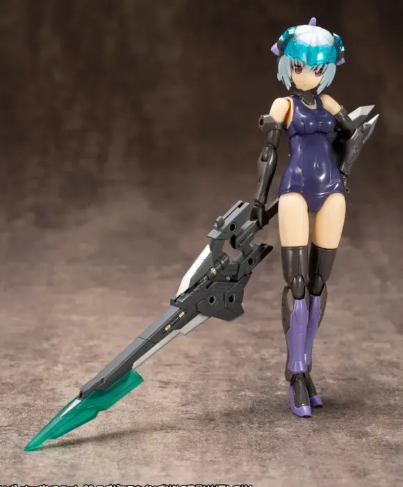Heavy Weapon Unit 22 Exeniss Wing