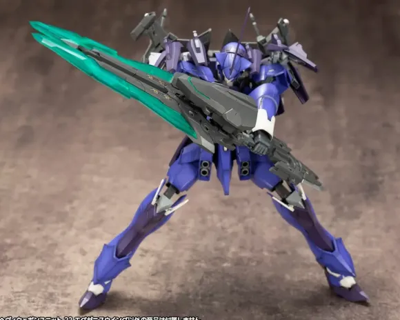 Heavy Weapon Unit 22 Exeniss Wing