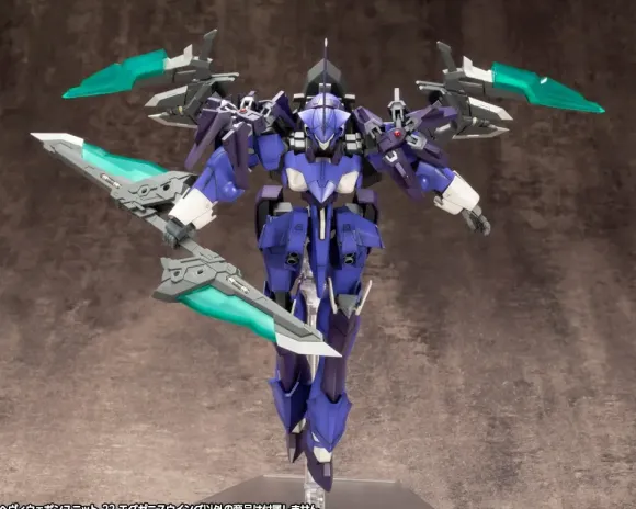 Heavy Weapon Unit 22 Exeniss Wing