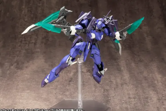 Heavy Weapon Unit 22 Exeniss Wing