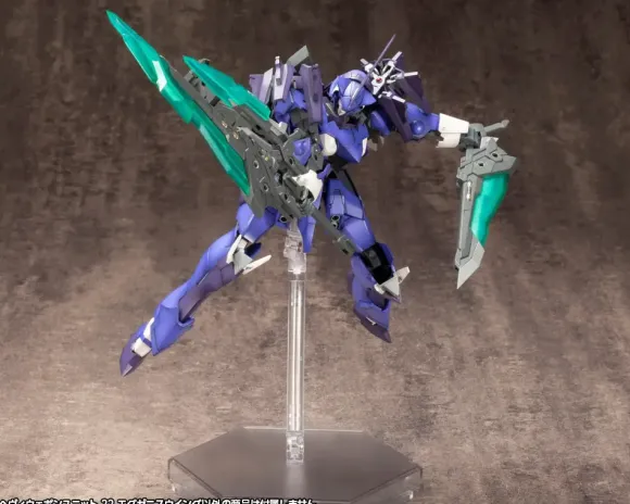 Heavy Weapon Unit 22 Exeniss Wing