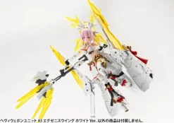 Heavy Weapon Unit 43 Exenith Wing White Ver.