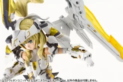 Heavy Weapon Unit 43 Exenith Wing White Ver.