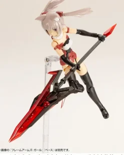 Heavy Weapon Unit 12EX Gun Blade Lance Special Edition (CRYSTAL RED)