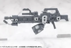 Heavy Weapon Unit 66 Flamethrower