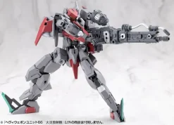 Heavy Weapon Unit 66 Flamethrower